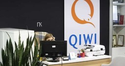 БОРЬБА С НЕЛЕГАЛЬНЫМ БИЗНЕСОМ ИЛИ ЗА ЧТО ОТОЗВАЛИ ЛИЦЕНЗИЮ У QIWI БАНКА?