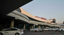 В 2023 ГОДУ АЭРОПОРТ АЛМАТЫ ЗАРАБОТАЛ 406 МЛН ЕВРО