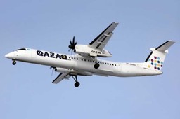 КАЗАХСТАНСКИЙ ЛОУКОСТЕР QAZAQ AIR ПРИОБРЕЛА ВЬЕТНАМСКАЯ КОМПАНИЯ