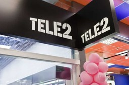 «КАЗАХТЕЛЕКОМ» ПРИНЯЛ РЕШЕНИЕ О ПРОДАЖЕ ALTEL И TELE2 КАТАРСКОЙ КОМПАНИИ
