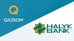 HALYK BANK ДОСРОЧНО ВЕРНУЛ ЧАСТЬ ГОСПОМОЩИ