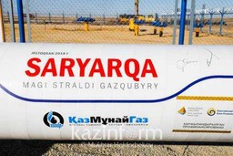 ГАЗПРОМ МОЖЕТ ПРИЙТИ В СЕВЕРНЫЕ РЕГИОНЫ КАЗАХСТАНА