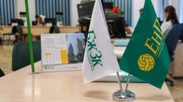 НАЦБАНК НАМЕРЕН КРЕДИТОВАТЬ БВУ ПЕНСИОННЫМИ ДЕНЬГАМИ