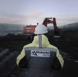 ФОРУМ «ФИНАНСОВЫЙ СЕКТОР КАЗАХСТАНА: 25 ЛЕТ СТРАТЕГИЧЕСКИХ ВЫЗОВОВ»