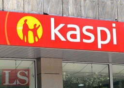 KASPI ПОЛУЧИЛ ОДОБРЕНИЕ ВЫКУПА АКЦИЙ HEPSIBURADA ОТ ТУРЕЦКИХ ВЛАСТЕЙ