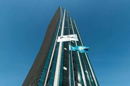 «КАЗМУНАЙГАЗ» ПРОКОММЕНТИРОВАЛ ВОПРОС ПРИВАТИЗАЦИИ АНПЗ И ПНХЗ