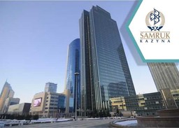 «САМРУК-КАЗЫНА» ОСУЩЕСТВИЛ ТРЕТИЙ ВЫПУСК ОБЛИГАЦИЙ В 2025 ГОДУ