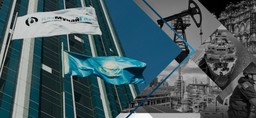 ₸550 МЛРД ГОСУДАРСТВО ВЛИЛО В АКЦИИ КАЗМУНАЙГАЗ