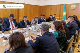 ЧТО НАЦБАНК ОБСУДИЛ С БАНКАМИ?