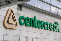 «БАНК ЦЕНТР КРЕДИТ» ВЫКУПИТ 15,9 МЛН ПРОСТЫХ АКЦИЙ