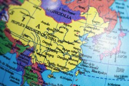 АЗИАТСКАЯ ЭКОНОМИКА ВЫРАСТЕТ НА 4,5% — ПРОГНОЗ BFA