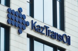 В 2023 г. ОБЪЁМ ТРАНСПОРТИРОВКИ НЕФТИ КАЗТРАНСОЙЛ СОСТАВИЛ 44 МЛН ТОНН
