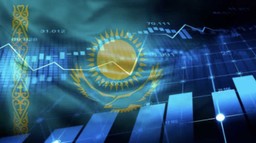 ЕАБР: В 2024 ГОДУ ИНФЛЯЦИЯ В КАЗАХСТАНЕ СОСТАВИТ 7%