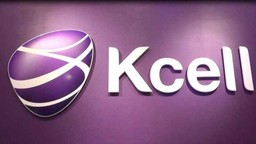 ЧИСТЫЙ ДОХОД KCELL В 2024 ГОДУ СНИЗИЛСЯ В 3 РАЗА