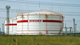 ПОЧЕМУ ГОСУДАРСТВО НЕ БУДЕТ ПОКУПАТЬ КАЗАХСТАНСКИЕ АКТИВЫ ЛУКОЙЛ