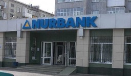 НУРБАНК ДОСРОЧНО ВОЗВРАЩАЕТ ЧАСТЬ ГОСПОМОЩИ