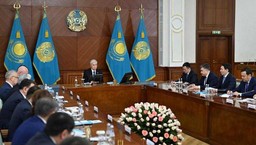 ПРЕЗИДЕНТ: КАЗАХСТАНУ НУЖНА ПЕРЕЗАГРУЗКА ЭКОНОМИЧЕСКОЙ И ФИНАНСОВОЙ ПОЛИТИК