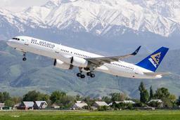 AIR ASTANA ВЫПЛАТИТ ₸19,1 МЛРД В КАЧЕСТВЕ ДИВИДЕНДОВ