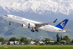 AIR ASTANA ВЫПЛАТИТ ₸19,1 МЛРД В КАЧЕСТВЕ ДИВИДЕНДОВ