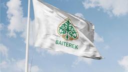 ХОЛДИНГ «БАЙТЕРЕК» ВЫПУСТИТ ОБЛИГАЦИИ В ТЕНГЕ И ЮАНЯХ