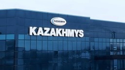 «КАЗАХМЫС» БУДЕТ ПРОДАН НОВОМУ МАЖОРИТАРНОМУ АКЦИОНЕРУ