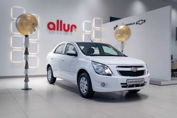 В 2025 ГОДУ В КАЗАХСТАНЕ ПРОДАНО БОЛЕЕ 243 ТЫСЯЧ АВТОМОБИЛЕЙ