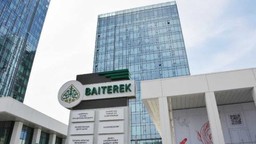«БАЙТЕРЕК» ВЫПУСТИЛ ЕВРООБЛИГАЦИИ НА $500 МЛН