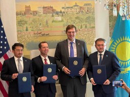КАЗАХСТАН ПОДПИСАЛ В США ИНВЕСТИЦИОННЫХ СОГЛАШЕНИЙ НА $17 МЛРД