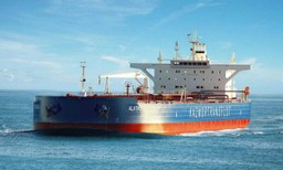 «КАЗМУНАЙГАЗ» ОСУЩЕСТВИЛ ПЕРВУЮ ПОСТАВКУ НЕФТИ В ВЕНГРИЮ ЧЕРЕЗ ХОРВАТИЮ