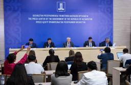 В 2025 ГОДУ ХОЛДИНГ «БАЙТЕРЕК» ПОДДЕРЖАЛ БИЗНЕСМЕНОВ НА ₸3,5 ТРЛН