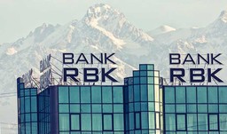 BANK RBK ВЫПУСТИЛ ОБЛИГАЦИИ ПО НЕРЫНОЧНОЙ СТАВКЕ ВОЗНАГРАЖДЕНИЯ