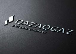 QAZAQGAZ НЕ БУДЕТ ВЫПЛАЧИВАТЬ ДИВИДЕНДЫ ЗА 2024 ГОД
