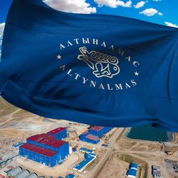 ЧИСТАЯ ПРИБЫЛЬ «АЛТЫНАЛМАС» В 2024 ГОДУ ВЫРОСЛА БОЛЕЕ ЧЕМ В 2 РАЗА