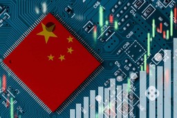 КИТАЙСКАЯ МЕЧТА: ОТ КОПИРОВАНИЯ К ГЛОБАЛЬНОМУ ЛИДЕРСТВУ