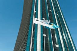 «КАЗМУНАЙГАЗ» ВЫКУПИТ ОБЛИГАЦИИ НА $500 МЛН