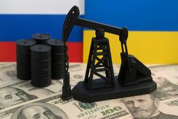 ВОЙНА В УКРАИНЕ И ПЕРСПЕКТИВЫ МИРОВЫХ ЦЕН НА НЕФТЬ