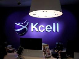 ЧИСТАЯ ПРИБЫЛЬ KCELL В 2025 ГОДУ ДОСТИГЛА ₸5,6 МЛРД