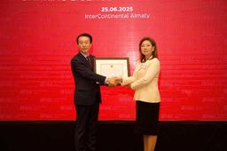 В КАЗАХСТАНЕ ПОЯВИТСЯ НОВЫЙ БАНК С ЮЖНОКОРЕЙСКИМИ «КОРНЯМИ»