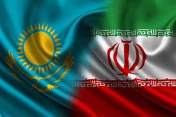 КАЗАХСТАН ПЛАНИРУЕТ НАРАСТИТЬ ОБЪЕМ ТОРГОВЛИ С ИРАНОМ ДО $3 МЛРД