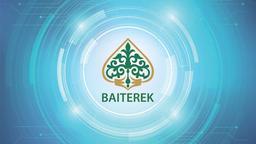 ХОЛДИНГ «БАЙТЕРЕК» ДОКАПИТАЛИЗИРУЮТ НА ₸577 МЛРД