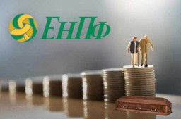 ЕНПФ РАСТОРГНЕТ С HALYK GLOBAL MARKETS ДОГОВОР О ДОВЕРИТЕЛЬНОМ УПРАВЛЕНИИ ПЕНСИОННЫМИ АКТИВАМИ