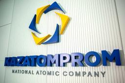 «КАЗАТОМПРОМ» ВЫПЛАТИТ ОКОЛО ₸328 МЛРД В КАЧЕСТВЕ ДИВИДЕНДОВ