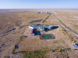 ЧИСТАЯ ПРИБЫЛЬ «КАЗАТОМПРОМ» В 2025 ГОДУ ПРЕВЫСИЛА ₸31,5 МЛРД