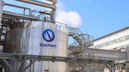 «КАЗАЗОТ» НЕ БУДЕТ ВЫПЛАЧИВАТЬ ДИВИДЕНДЫ ЗА 2024 ГОД