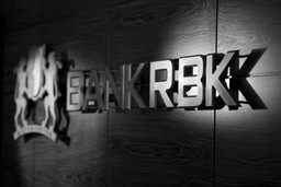 BANK RBK ВЫПЛАТИТ БОЛЕЕ ₸27 МЛРД В КАЧЕСТВЕ ДИВИДЕНДОВ