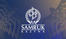 «САМРУК-КАЗЫНА» ОБЪЯВИЛ ОБ ОБЛИГАЦИОННОЙ ПРОГРАММЕ НА 10 МЛРД ЮАНЕЙ