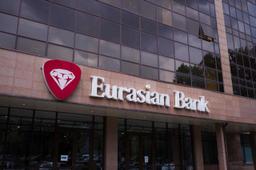 ЦЕНТРАЛЬНЫЙ БАНК УЗБЕКИСТАНА ОТОЗВАЛ ЛИЦЕНЗИЮ У «ЕВРАЗИЙСКОГО БАНКА»