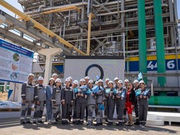 ЧИСТАЯ ПРИБЫЛЬ «КАЗАЗОТ» СОКРАТИЛАСЬ В 3,5 РАЗ