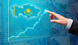 ЭКОНОМИКА КАЗАХСТАНА ВЫРОСЛА НА 4,9%