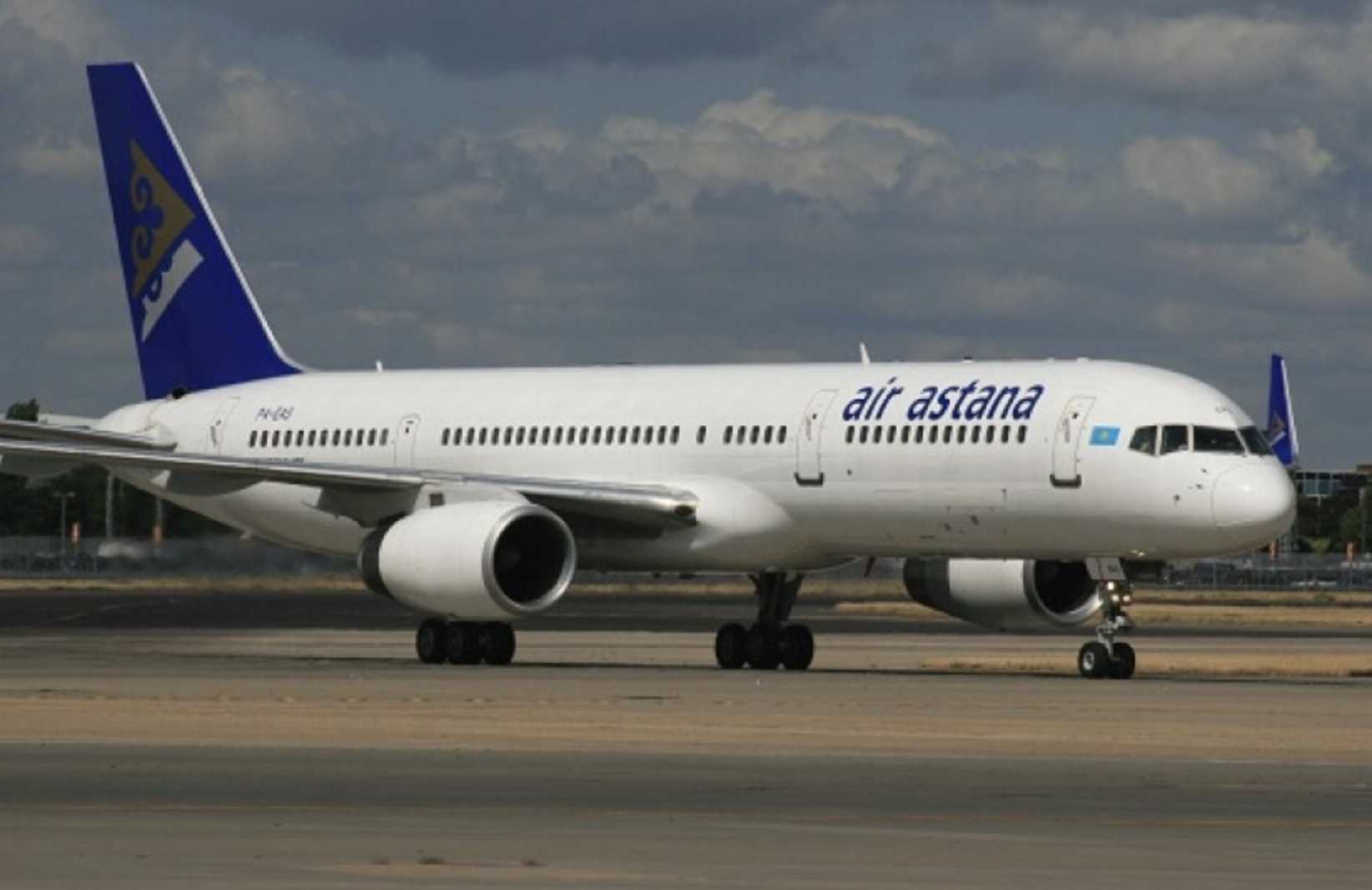 ROAD SHOW AIR ASTANA